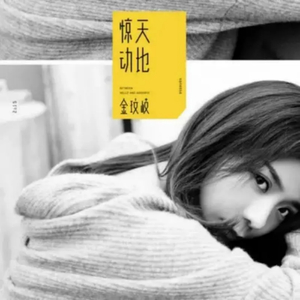 国产偷看歌舞艳舞
